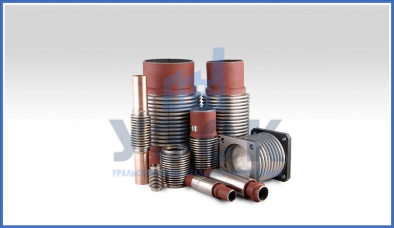 Сильфонные компенсаторы в Белгороде