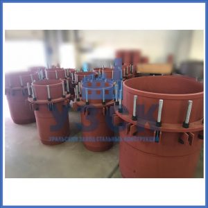 Купить сальниковые компенсаторы Ду 1000, Ду 700, Ду 800, Ду 600, Ду 500, Ру 25 в Белгороде