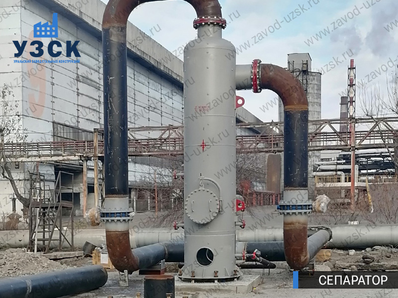 Сепаратор СЦВ Белгород изображение