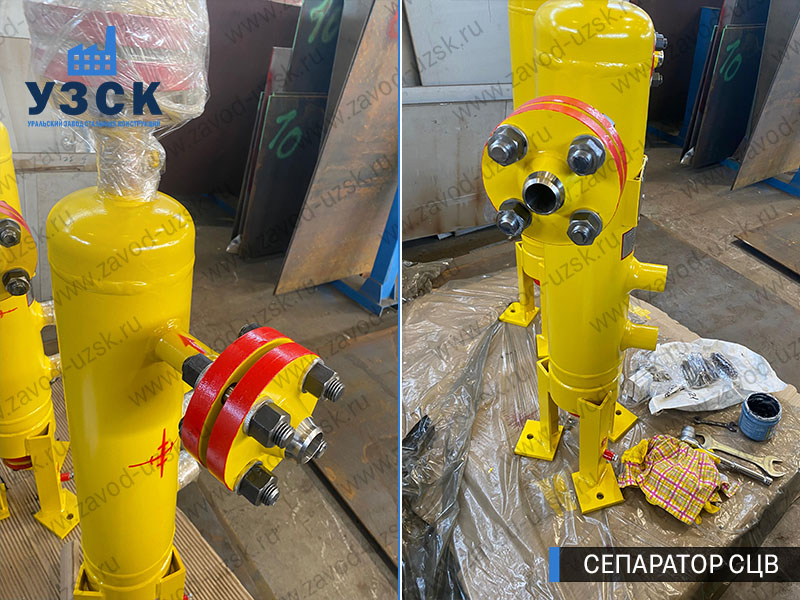 изображение Вихревых центробежных сепараторов СЦВ Белгород