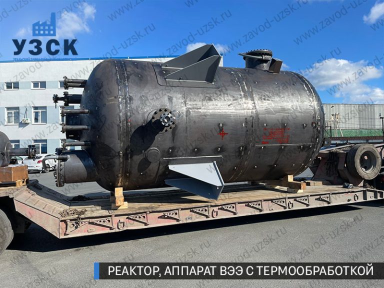 реактор вакуумный 32 куба, емкостной аппарат ВЭЭ из нержавеющей стали с термообработкой изображение Белгород