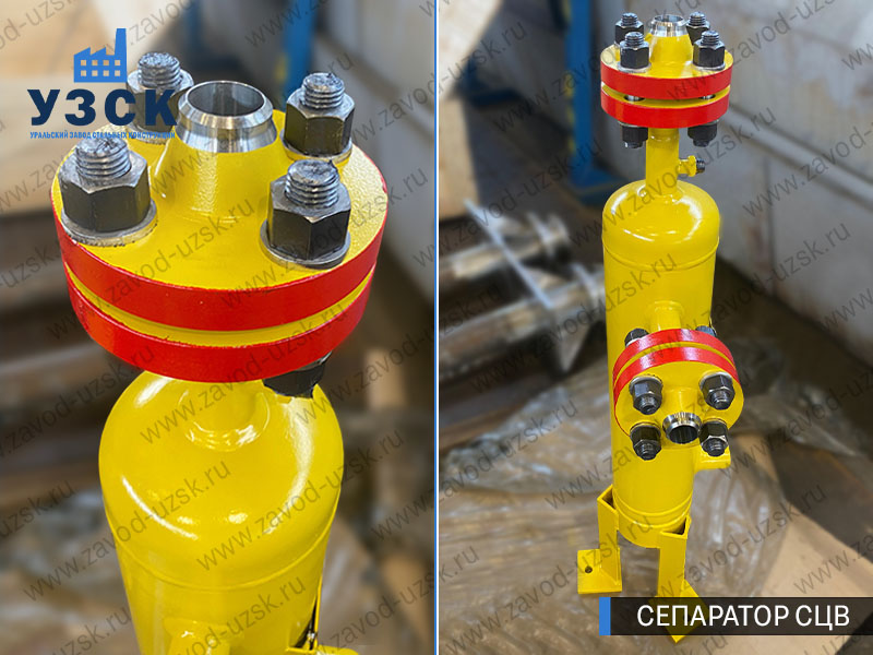 изображение сепараторов СЦВ вертикальных вихревых центробежных, Белгород