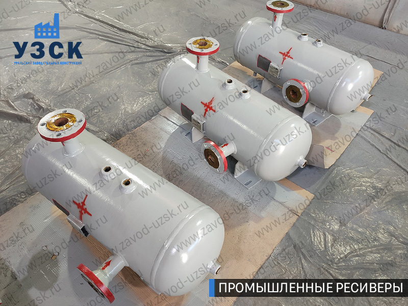 фотография промышленных газовых ресиверов Белгород