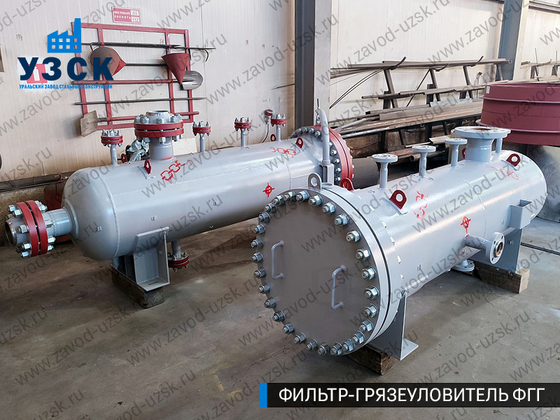 фото фильтра ФГГ-200 в Белгороде