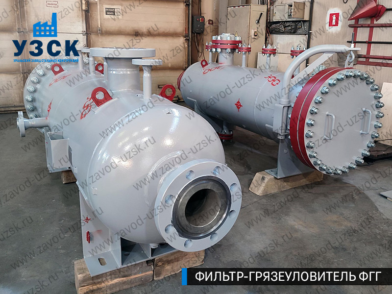 фото фильтра ФГГ-300 в Белгороде