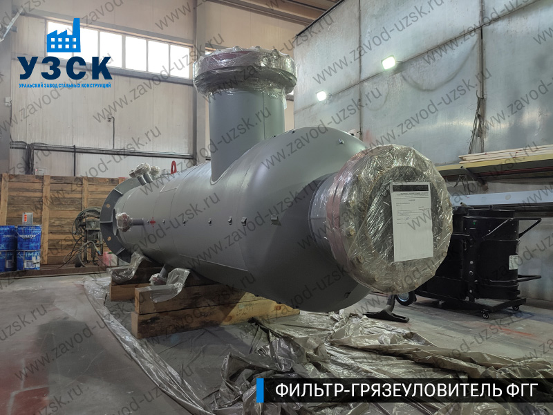 фото фильтра ФГГ-500 в Белгороде