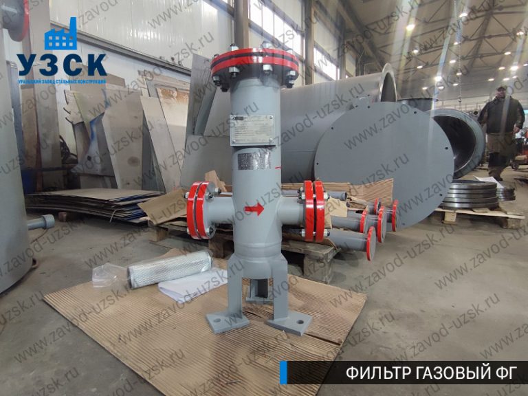 Фильтр газовый ФГ фото в Белгороде